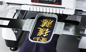 brother PR1055X 4つのポイント